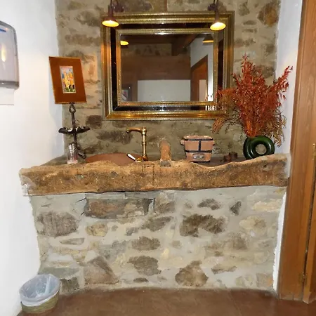 Szálloda Gasparó Hotelrural&restaurant Planoles